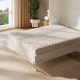 Memory Foam Taschenfederkernmatratze 140x200cm SMARTBett Smart catcher H3 7-Zonen