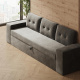 SMARTBett 140x200 Murphy Bed Horizontal M2 (Depth 55cm) Wild Oak  incl. SOFA Anthracite Armrests 11 cm