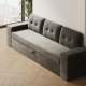 SMARTBett 140x200 Wall Bed Horizontal M2 (Depth 55cm) WHITE incl. SOFA Anthracite